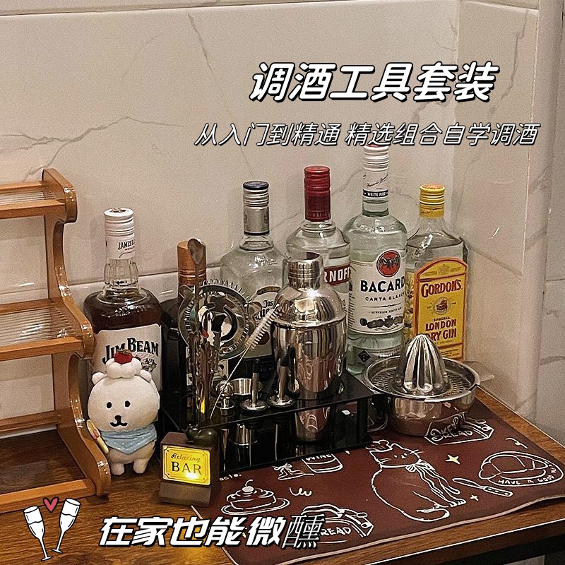 不锈钢雪克杯调酒工具