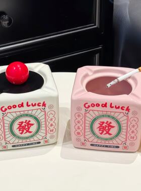 陶瓷带盖防灰飞烟灰缸