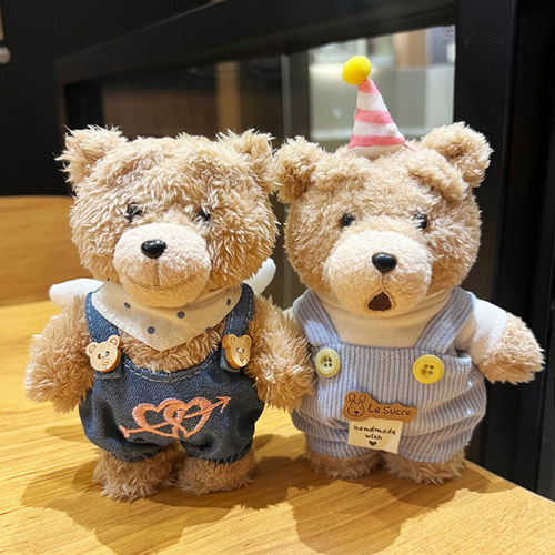 Ted2泰迪熊挂件衣服泡泡玛特盲盒公仔15cm娃衣裤子背带裤套装着替