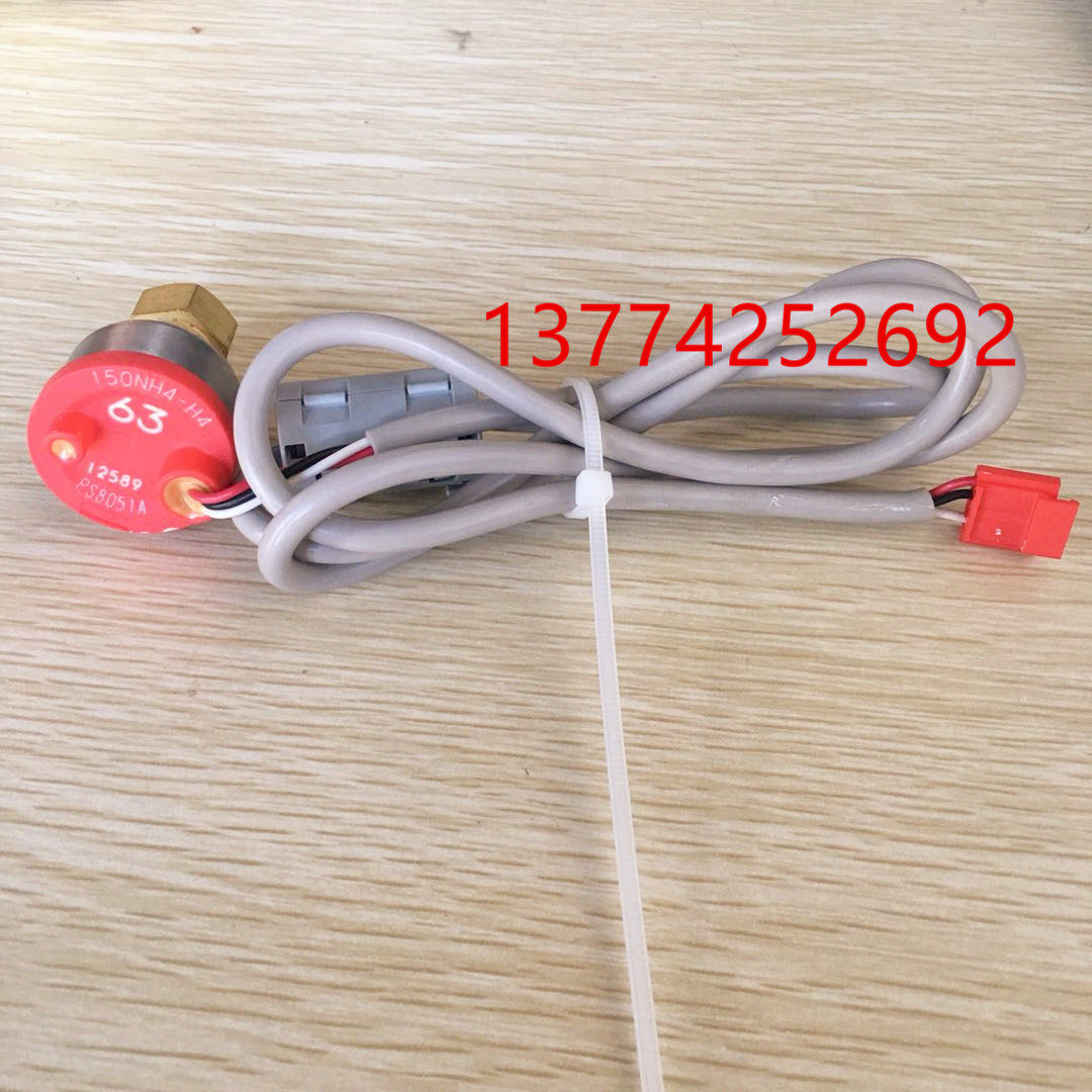 大金中央空调家V R410高压传感器RMXS160EV2C RMXS112EV2C传感器