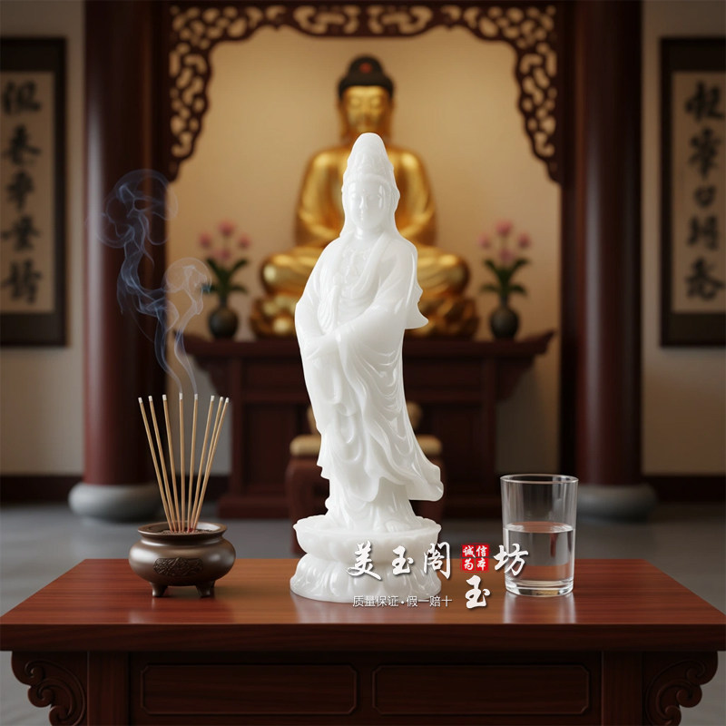 白玉观音菩萨佛堂供奉保平安摆件