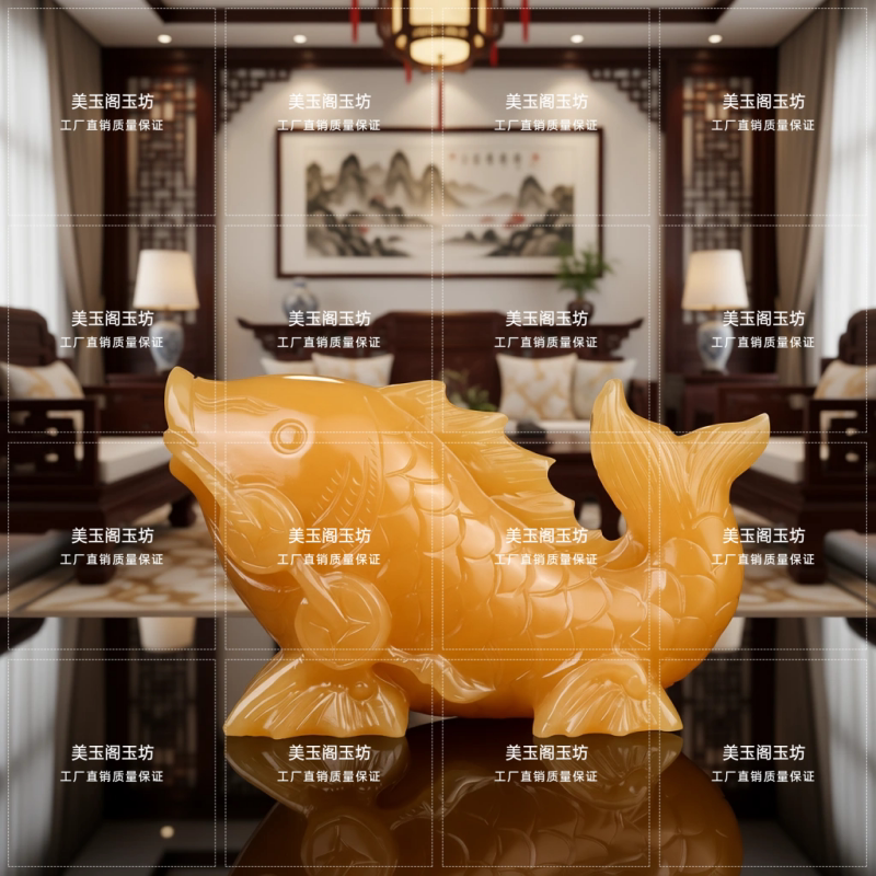黄玉锦鲤摆件连年有余招财金龙鱼客厅办公室开业乔迁玉石工艺礼品