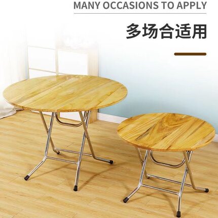 【工厂直销】便携户外宿舍学习吃饭桌子杉木桌子租房家用餐桌摆摊