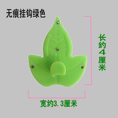 无痕钉婚纱照隐形相框墙壁装饰