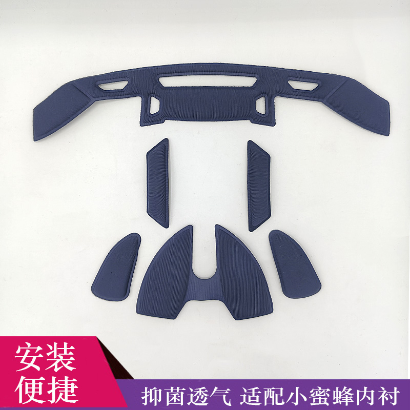 适配两只小蜜蜂头盔内衬电动摩托车3C头盔男女冬季半盔护耳安全帽