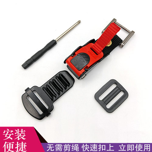 电动摩托车机车复古日式哈雷头盔双D扣改快速扣快捷插扣快拆扣