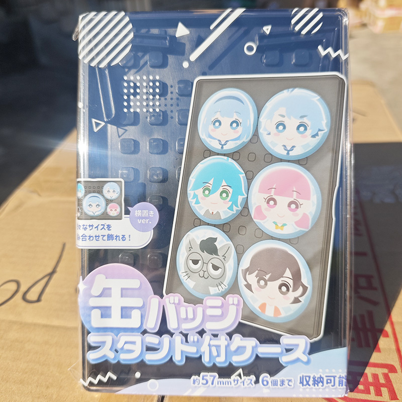 二次元挂件卡通人物徽章展示盒
