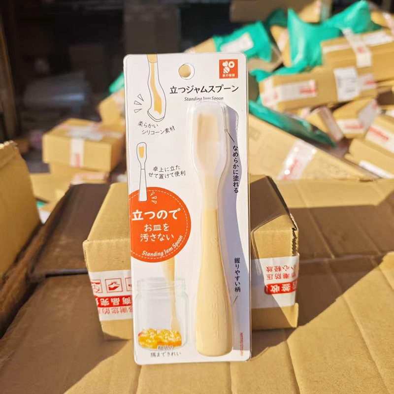 猫咪宠物配餐刮勺挖罐头勺幼犬幼猫辅食工具勺食品级刮刀抹刀,宠物/宠物食品及用品,猫狗勺,淘宝优惠券,粉丝福利购,淘宝优惠卷