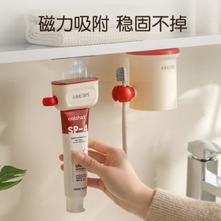 磁吸牙膏挤压器懒人挤牙膏神器洗面奶卫生间手动颜料挤牙膏神器