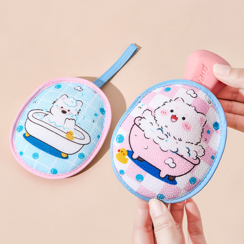 搓泥起泡网肥皂袋打泡网脸部香皂沐浴露洗澡洗脸双面搓澡巾网兜袋