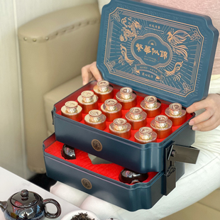 强韵繁花似锦大红袍茶叶礼盒蓝色新款大礼不言三层乌龙茶节日送礼