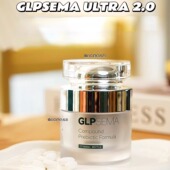 一对一全程指导 GLPSEMA 压片糖果12粒 瓶 升级款 2.0复合益生元