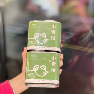 强韵小青柑普洱茶熟茶100g罐装正宗新会陈皮云南生晒小柑橘普洱茶