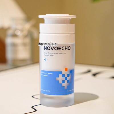 NOVOECHO小分子专人辅导很重要