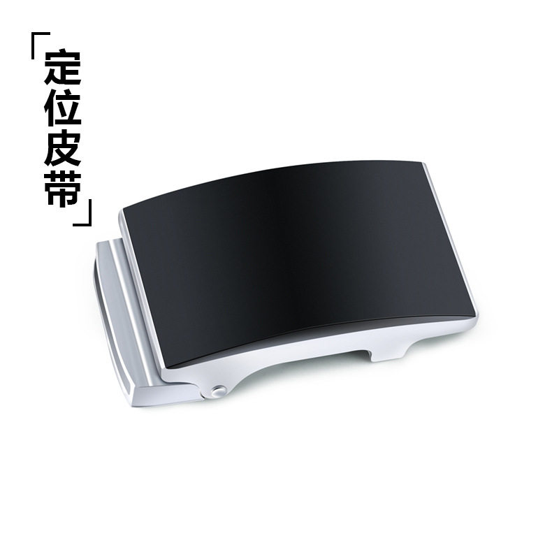 老人防丢器gps定位器老年防走定位器