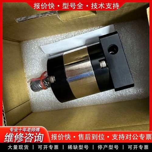 可维修台湾聚盛VGM行星式减速机PG60L1，Siz议价
