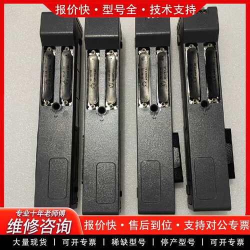 可维修爱默生西屋卡件低座屋，KJ4005X1一B议价