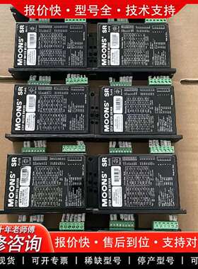可维修步进驱动DT5045议价