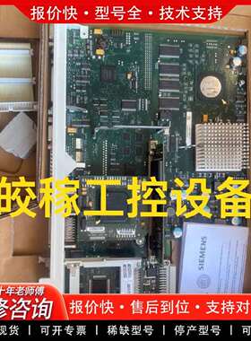 可维修6FC5357-0BB33-0AE2 NCU573.3议价