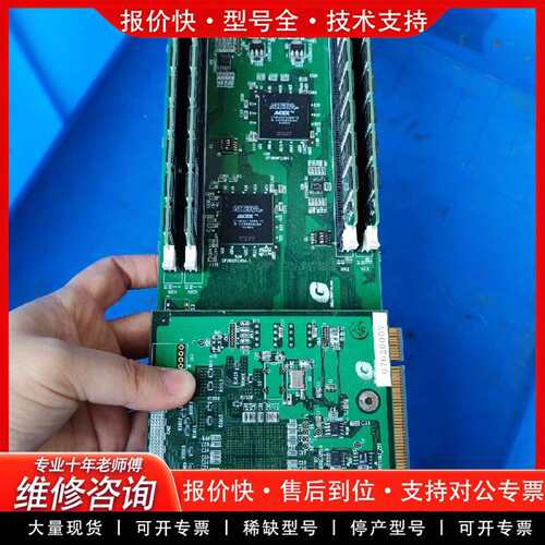 可维修SDCL-IPMI64 GPIO-4500图像处理器主板议价