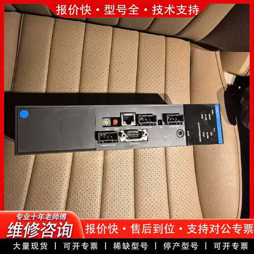 可维修注塑机控制器TC32DON-1，已1800元带议价