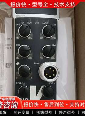 可维修BALLUFFBIS01FK多频率处理器，型号议价