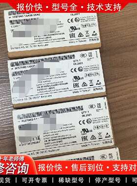 可维修6ES7960-1AA06-0XA0 光模块议价