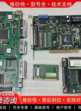 可维修PMAC2A-ETH603871-106，控制板，，PC议价