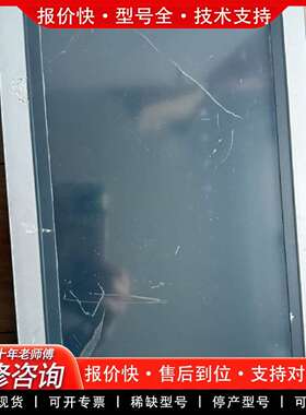 可维修工控机5ap1120.121e-000议价