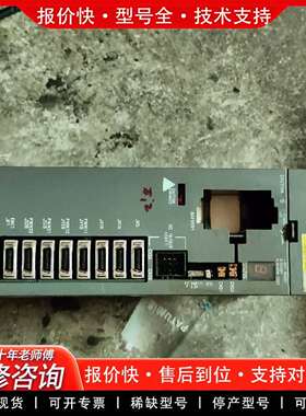 可维修伺服驱动器模块，型号A06B-6079-H207议价