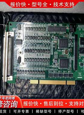 可维修PCI-1245E  1个议价