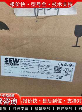 可维修SEW变频器MC07B0011-5A3-4-00/FSC11议价