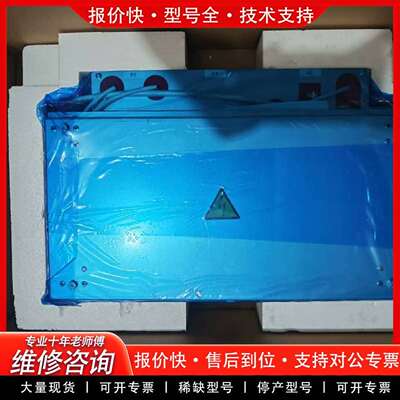 可维修#电子元器件 ACBU-A1，带包装crowbar议价