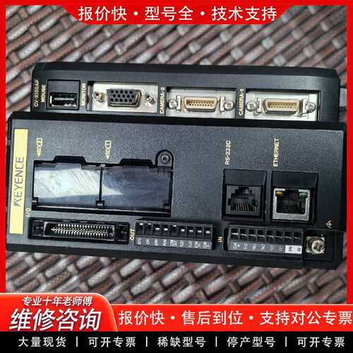 可维修9成新以上视觉控制器CV-X150AP  议价议价