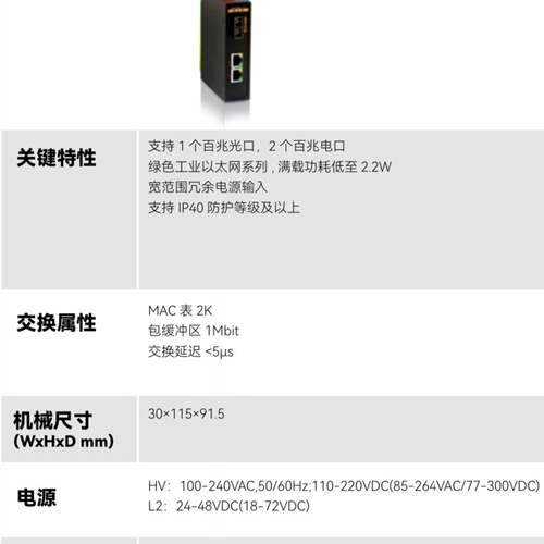可维修KOM300A-1S2T-SC40-HV议价