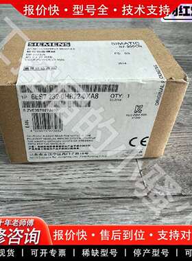 可维修232-0HB22，EM232CN，S7-200CN，议价
