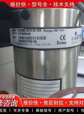 可维修真空计628B22TBE1B，测量范围200 Torr议价