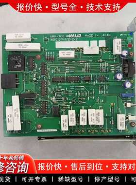 可维修kaijo 用控制基板AMP-700，功能正常议价