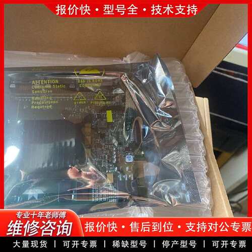 可维修DAA OR-Y4C0-XMX00 采集卡 质保一个月议价