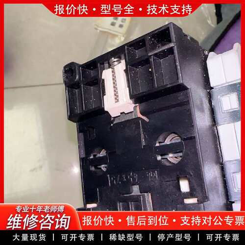 可维修接触器3TF44  22-0X  2NO+2NC议价