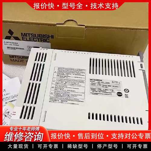 可维修伺服电机SGMAS-08ACA4C CA61 CA6C议价