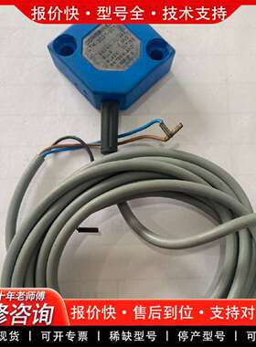可维修科瑞Contrinex光电传感器 LTK-3031-101议价