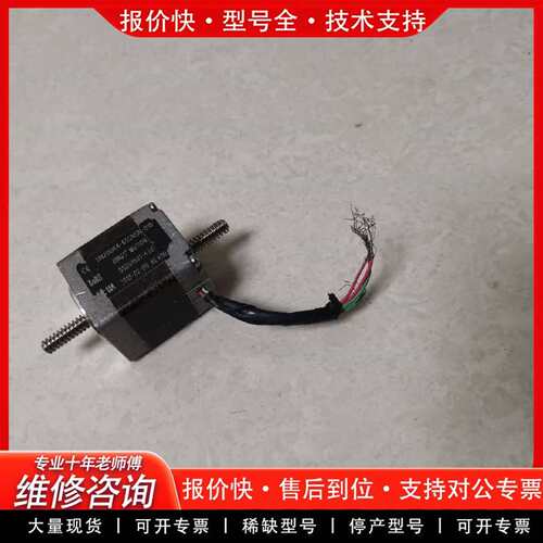 可维修步进丝杆 直线步进电机 11N2110K4-65S议价