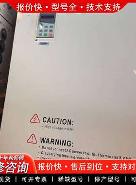可维修变频器 DZB300B132.0L4GZ议价