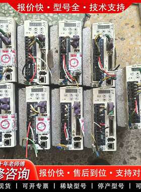 可维修伺服电机BCH1302N11A1C 1KW议价
