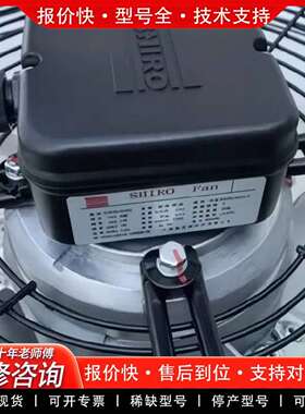 可维修ALB450D4-2M00-T施依洛风机议价