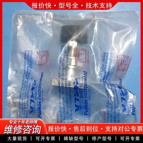 可维修金手动隔膜阀FUDDFL-21-6.35UGF-AP议价