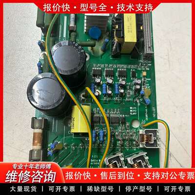 可维修DY3000 3.7kw电源板DB3P7-V6.0-M议价