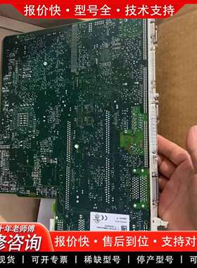可维修6FC5357-0BB25-0AA0 NCU572.5议价