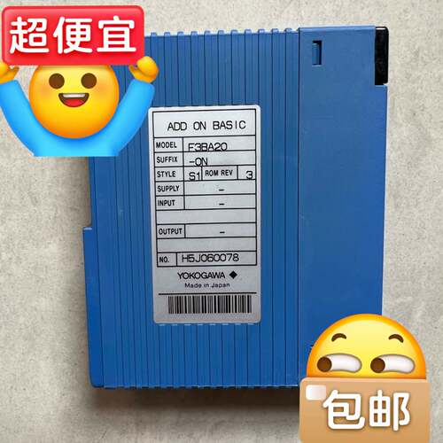 可维修正品横河YOKOGAWA模块，型号F3BA20-0N议价